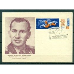 USSR 1965 - Y & T n. 2930 a - Cover Voskhod II flight (Michel n.3032 B) - Pavel Belyayev