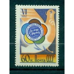 USSR 1957 - Y & T n. 1898 - International festival of youth and students