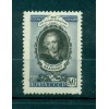 Russia - USSR 1958 - Michel n. 2144 - Vasily Kapnist