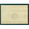 Germania - Zona sovietica 1946 - Intero postale occupazione interalleata