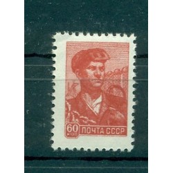 Russia - USSR 1959 - Michel n. 2231 II - Definitive