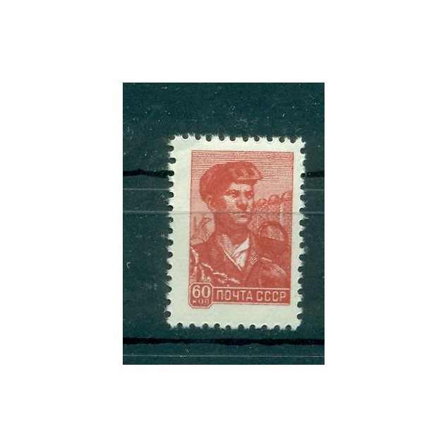Russia - USSR 1959 - Michel n. 2231 II - Definitive