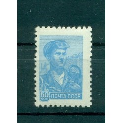 URSS 1960 - Y & T n. 2090D - Série courante