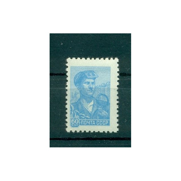 Russia - USSR 1960 - Michel n. 2362 - Definitive