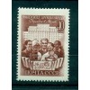 Russia - USSR 1960 - Michel n. 2417 A - Peoples' Friendship University