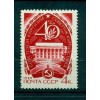 Russia - USSR 1966 - Michel n. 3198 - Kirghiz Republic