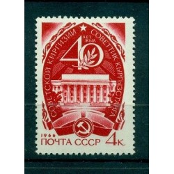 URSS 1966 - Y & T n. 3083 - Repubblica di Kirghisia (Michel n. 3198)