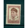 Russia - USSR 1966 - Michel n. 3208 - Ernst Thälmann