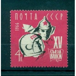 USSR 1966 - Y & T n. 3093 - Komsomols