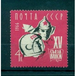 Russia - USSR 1966 - Michel n. 3211 - WLKSM 15th Congress
