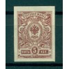 Impero russo 1917-19 - Y & T n. 113 - Serie ordinaria (Michel n. 67 II B c)