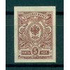 Impero russo 1917-19 - Y & T n. 113 - Serie ordinaria (Michel n. 67 II B c)