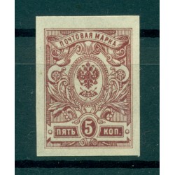 Impero russo 1917-19 - Y & T n. 113 - Serie ordinaria (Michel n. 67 II B c)