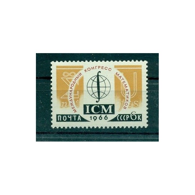 Russia - USSR 1966 - Michel n. 3246 - International Congresses (III)