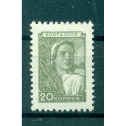URSS 1954/57 - Y & T n. 1910B - Serie ordinaria (Michel n. 1332 I II c)