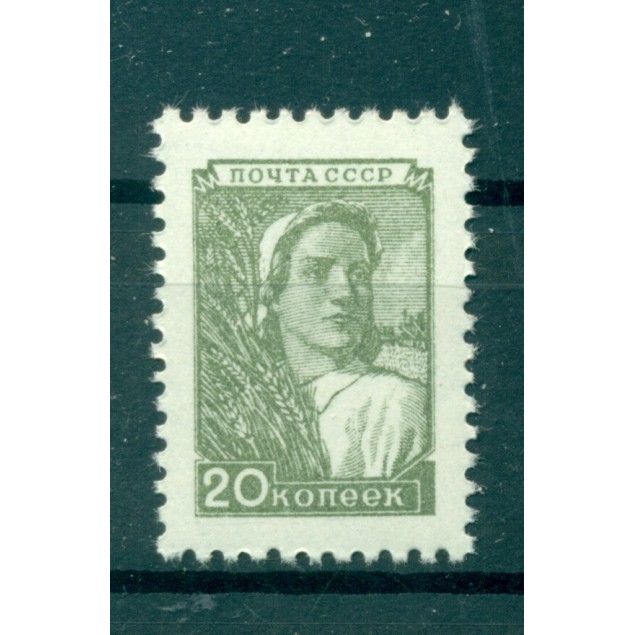URSS 1954/57 - Y & T n. 1910B - Serie ordinaria