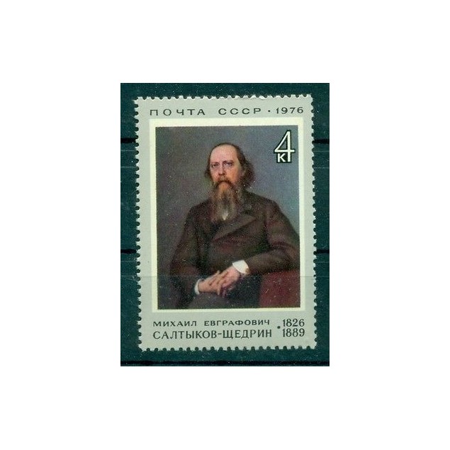 Russia - USSR 1976 - Michel n. 4440 - Mikhail Saltykov-Shchedrin
