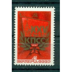 Russia - USSR 1976 - Michel n. 4441 - Communist Party of the Soviet Union