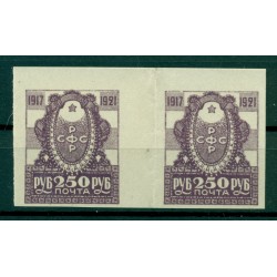 RSFSR 1921 - Y & T n. 151 - 4th anniversary of the October Revolution (Michel n. 163)