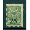 Russia del Sud 1918 - Y & T  n. 8 - Serie ordinaria (Michel n. 2 A)