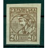 Ukraine 1918 - Y & T n. 40 - Definitive (Michel n. 2)