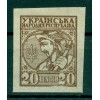 Ukraine 1918 - Y & T n. 40 - Série courante (Michel n. 2)