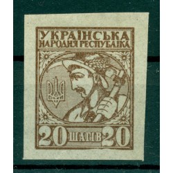 Ukraine 1918 - Y & T n. 40 - Série courante (Michel n. 2)