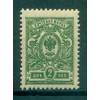Russian Empire 1909/19 - Y & T n. 62 - Definitive (Michel n. 64 II A b)