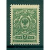 Russian Empire 1909/19 - Y & T n. 62 - Definitive (Michel n. 64 II A b)