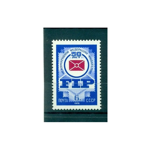Russia - USSR 1976 - Michel n. 4468 - Fédération Internationale de Philatélie