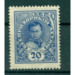 USSR 1926-27 - Y & T n. 360A - For the benefit of homeless children (Michel n. A XVIII Z)