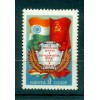 Russia - USSR 1976 - Michel n. 4513 - Cooperation between the USSR and India