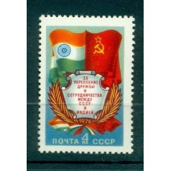 Russia - USSR 1976 - Michel n. 4513 - Cooperation between the USSR and India