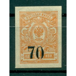 Russia - Armata di Kolchak 1919/20 - Michel n. 3 B - Serie ordinaria  (Y & T n. 9)