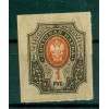 Russian Empire 1917-19 - Y & T n. 121 - Definitive (Michel n. 77 B x b)