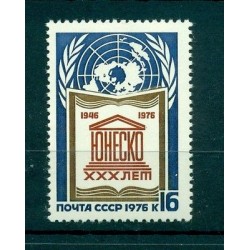 Russia - USSR 1976 - Michel n. 4515 - UNESCO 30th anniversary