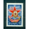 Russia - USSR 1977 - Michel n. 4568 - DOSAAF