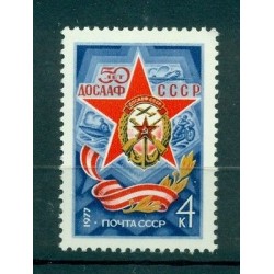 USSR 1977 - Y & T n. 4342 - DOSAAF