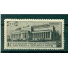 URSS 1932 - Y & T n. 469 - Esposizione filatelica di Mosca (Michel n. 422 A X)