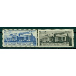 URSS 1932 - Y & T n. 469/70 a. - Exposition philatélique de Moscou (Michel n. 422 A X/423 C X)