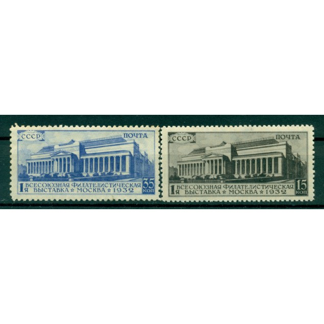 USSR 1932 - Y & T n. 469/70 a. - Moscow Philatelic Exhibition (Michel n. 422 A X/423 C X)