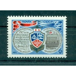 Russia - USSR 1977 - Michel n. 4576 - Naval Academy