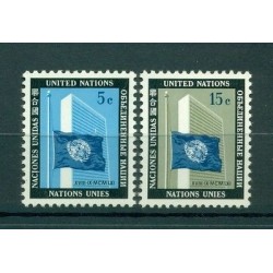 United Nations New York 1962 - Y & T n. 104/05 - Dag Hammarskjold