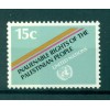 Nations Unies New York 1981 - Michel n. 366 - Les Droits inaliénables du Peuple