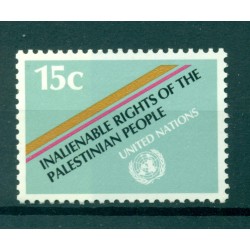 Nazioni Unite New York 1981 - Y & T n. 334 - I diritti inalienabili del popolo palestinese