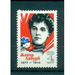 Russia - USSR 1977 - Michel n. 4577 - Jeanne Labourbe