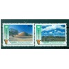 Nations Unies Vienne 1991 - Y & T n. 122/23 - Namibie