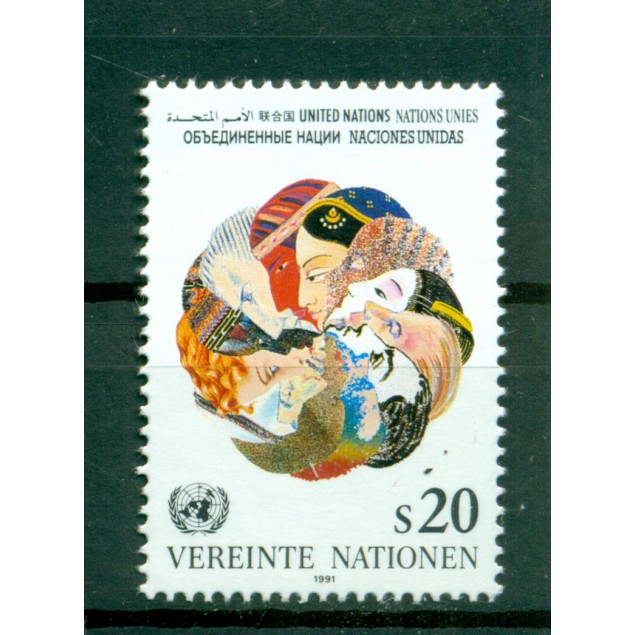Nations Unies Vienne 1991- Y & T n. 124 - Série courante