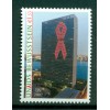 Nazioni Unite Vienna 2002 - Y & T n. 392 - Conoscenza dell'UNAIDS