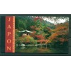 United Nations Geneva 2001 - Y & T  booklet C432 - World Heritage. Japan